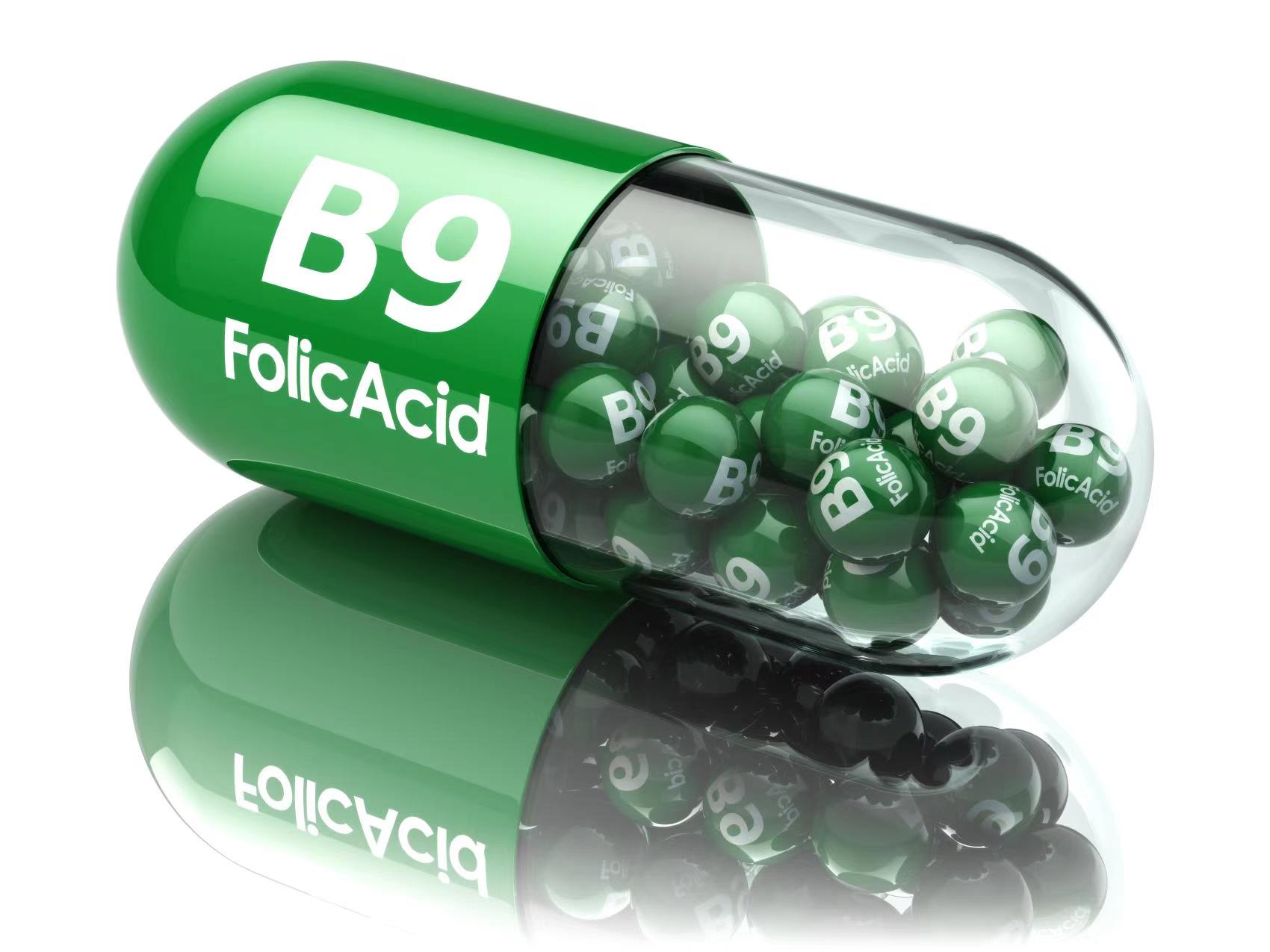 3 Exclusive Advantages of Magnafolate®