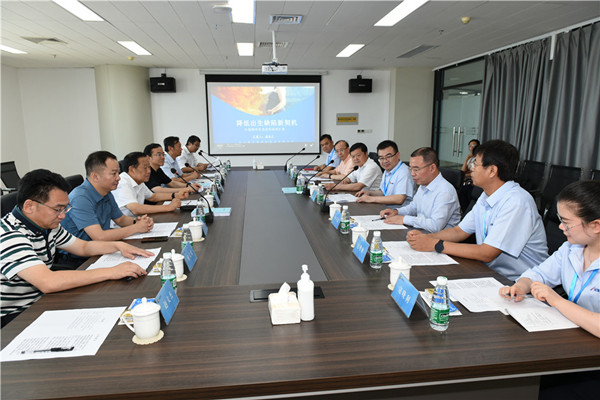Event of Vice Chairman of the Chinese People's Political Consultative Conference visited Jinkang