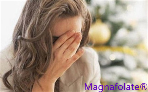 L-5-methylfolate and Depression 
