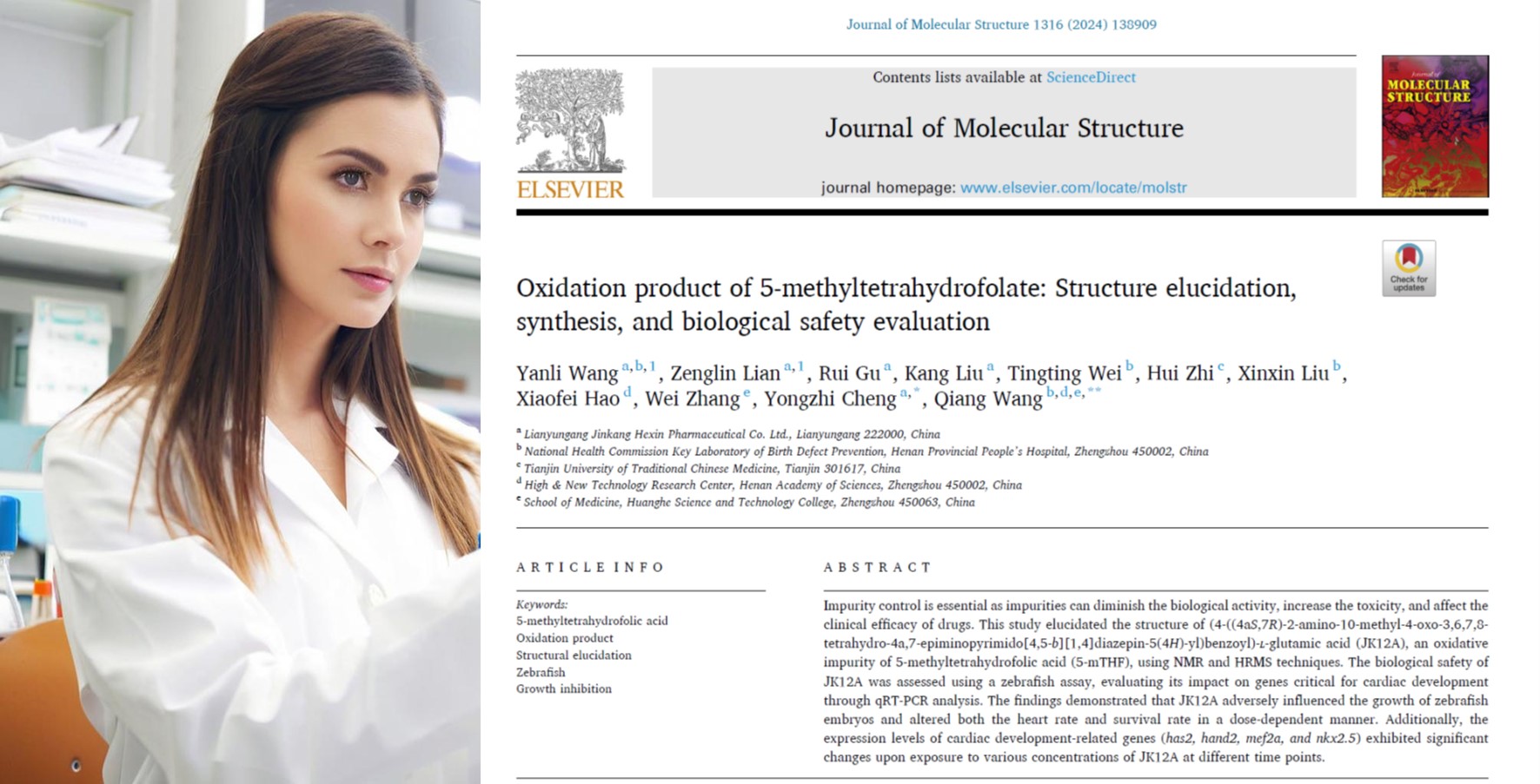 Oxidation Byproduct JK12A in Active Folate: Risks to Maternal and Infant Health and Mitigation Strategies
