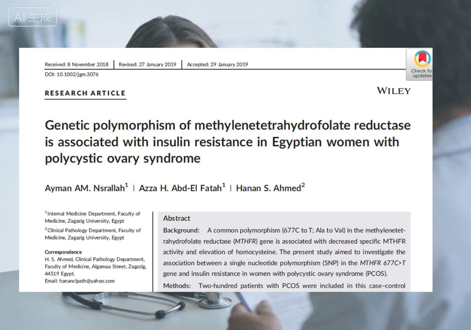 MTHFR Gene Polymorphism Meets PCOS: Choosing the Right Folate Matters
