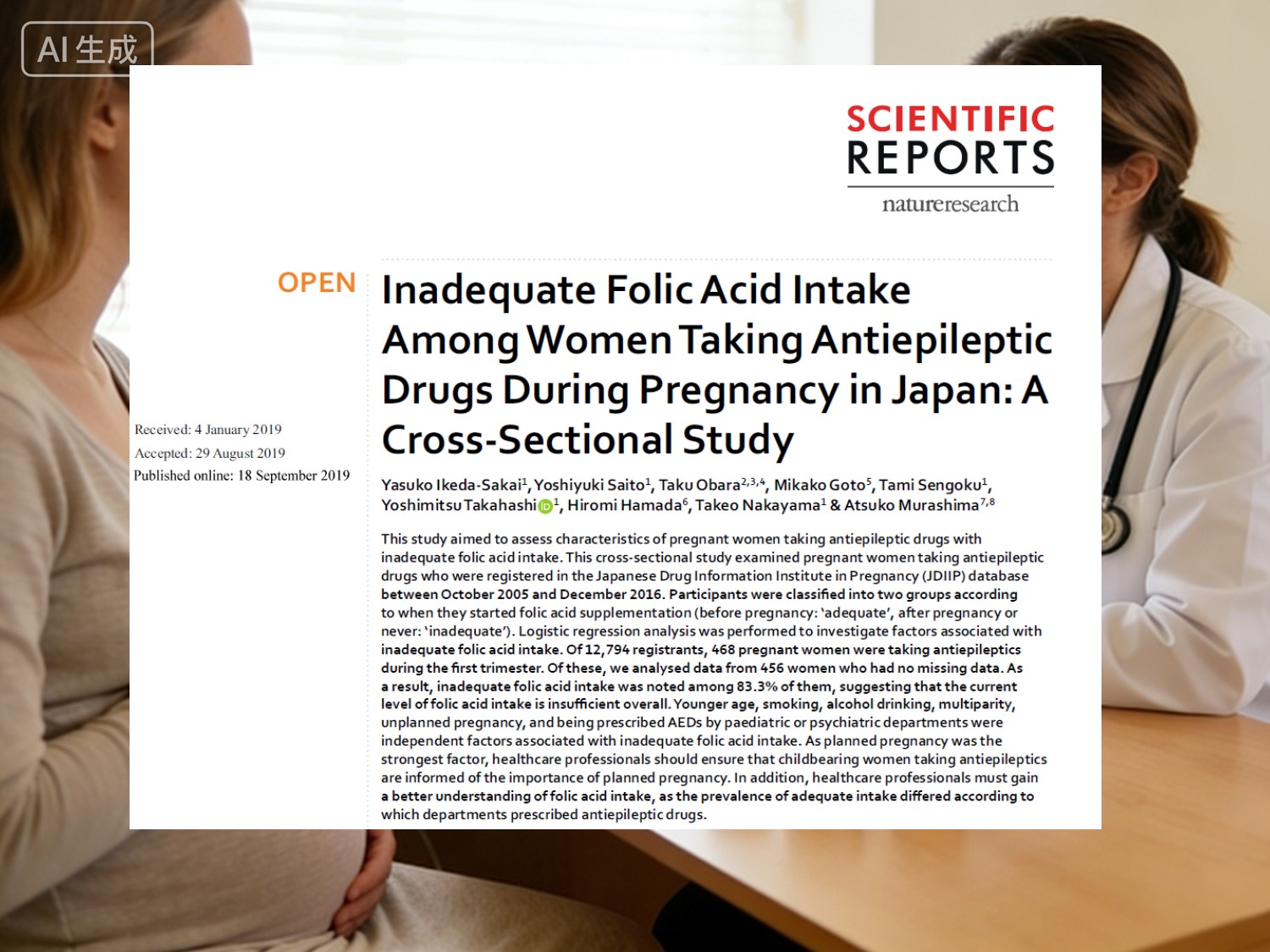 Pregnancy & Antiepileptic Drugs / Psychiatric Medications: Late Folate Supplementation Can Be Dangerous!