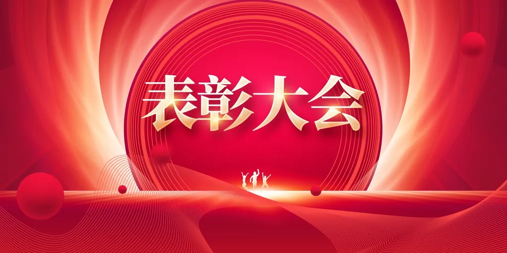 Warm Stories of the Lantern Festival! The unsung heroes around us at Jinkang Hexin hold the warmest power of moving forward together.