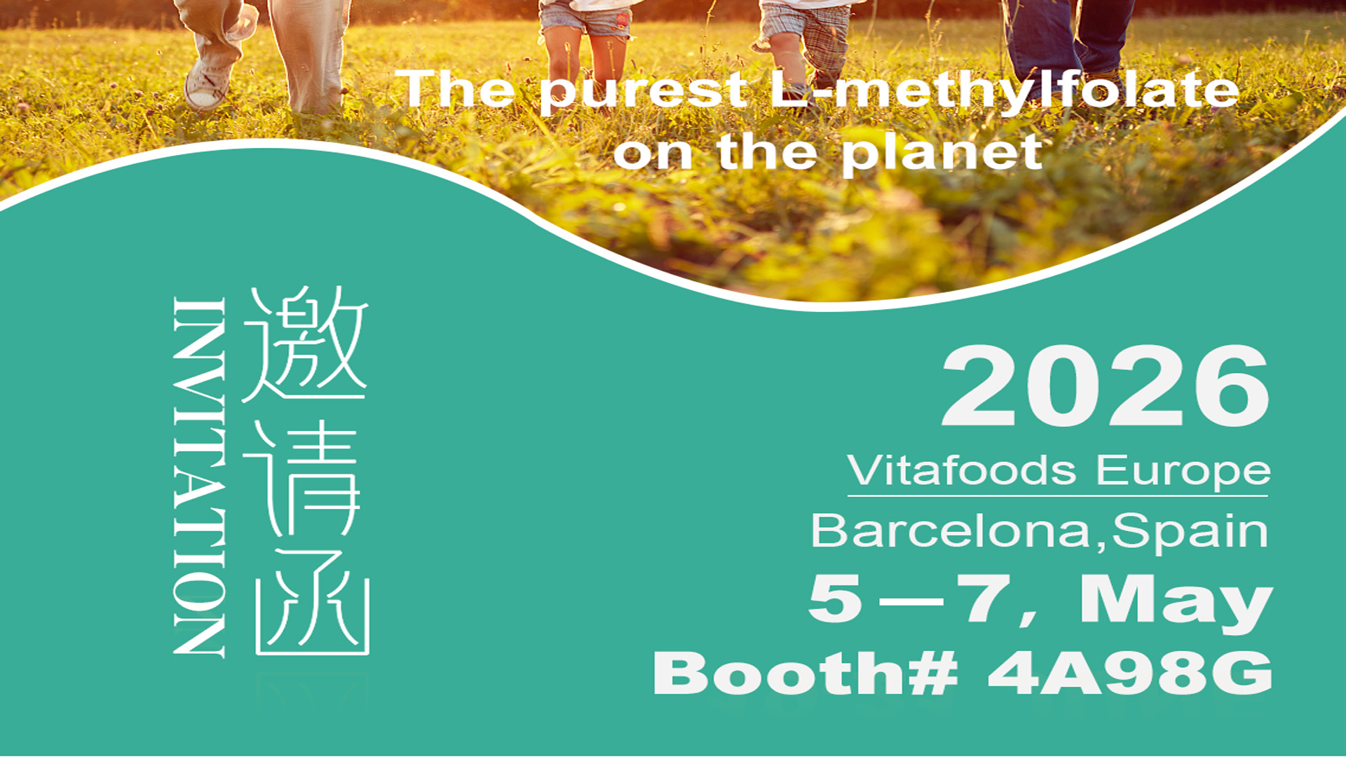 Invitation to Meet Us at Vitafoods Europe 2026, Barcelona