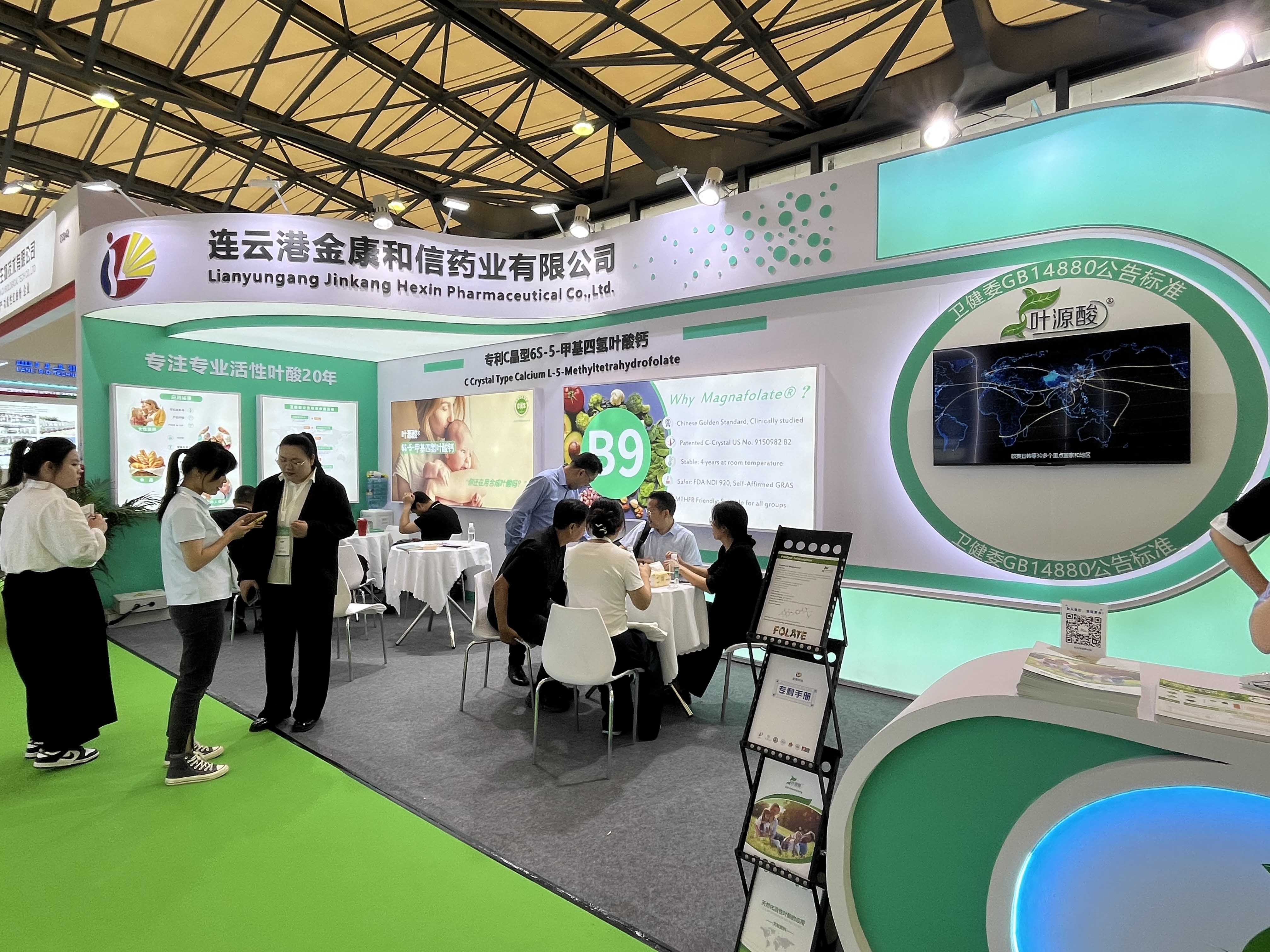2026 CPHI Concludes Successfully; Jinkang Hexin Magnafolate Shines Brightly