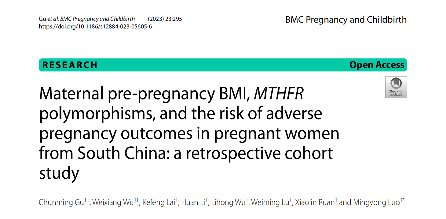 A Healthy BMI, Yet Pregnancy Risks Several Times Higher? The Folate Variable Hidden in Data from 5,600 Mother-Infant Pairs